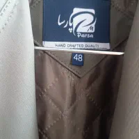 پالتو|لباس|خرمآباد, |دیوار