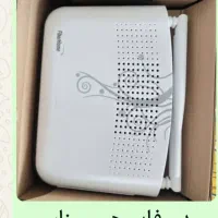 مودم فایبرهوم اکبند