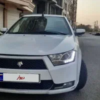 دنا معمولی تیپ ۲ مدل ۹۷