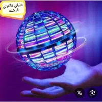 توپ پرنده (بومرنگ)