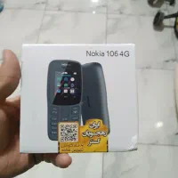 گوشی نوکیا 106