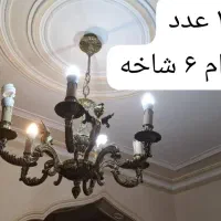 لوستر برنزی|لوستر و چراغ آویز|تهران, مجیدآباد|دیوار