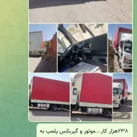 کامیونت جک|خودرو سنگین|سرایان, |دیوار