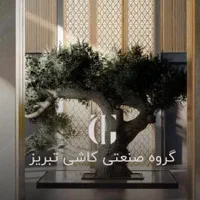 پخش عمده کاشی تبریز