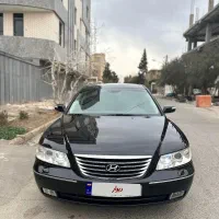 ازرا ۲۰۱۰  تک برگ سند کارت قدیم
