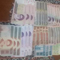 اسکناس قدیمی وکلکسیونی