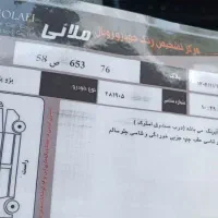 پارس ۸۹ بیرنگ|خودرو سواری و وانت|لنگرود, |دیوار