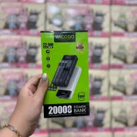پاور بانک wicco
