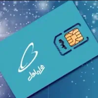 فروش انواع سیم کارت رند