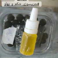 رفع مشکلات همسرانه