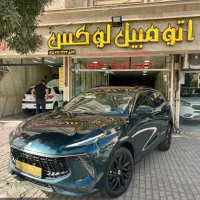 لاماری ایمامدل۱۴۰۲معاوضه نقد