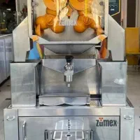 دستگاه آب پرتقال گیری صنعتی زومکس