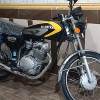 کویر 150لاکاغذی