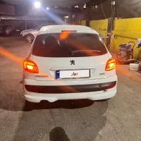 207اتومات