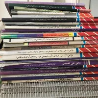 ۳۵ کتاب وزارتی کنکور هنر + کتاب تست|کتاب و مجله آموزشی|تهران, کوی فراز|دیوار