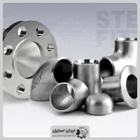 ورق استیل، لوله، پروفیل و شافت استیل،اتصالات استیل|عمده‌فروشی|اصفهان, عاشق‌آباد|دیوار