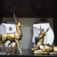 گوزن