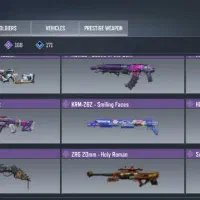 تنها|کنسول، بازی ویدئویی و آنلاین|تربت جام, پاسداران|دیوار