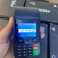 تعویض دستگاه کارتخوان کهنه با نوکارتخان پزکارت خان|فروشگاه و مغازه|قم, خاکفرج|دیوار