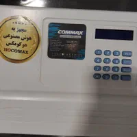 فروشگاه حفاظتی امنیتی حسابی دزدگیر و دوربین|دوربین مداربسته|رودسر, |دیوار