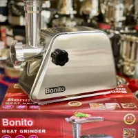 چرخ گوشت بونیتو