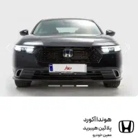 فروش حواله هیوندا