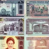 پول کلکسیون قدیمی