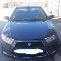 سفر به کربلا
