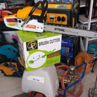 اره موتوری طرح اشتیل زیر قیمت بازار