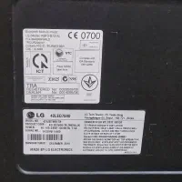 تلوزیون ال ای دی ۴۲ اینچ ۶۷۰۰|تلویزیون و پروژکتور|فولادشهر, C3|دیوار