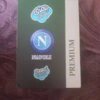 کمدی نو مارادونا ۱۰۰ کد استفاده نشده|کلکسیون و سرگرمی|اصفهان, کوی شهید کشوری|دیوار