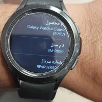 ساعت سامسونگ  واچ 4 کلاسیک 46 میلی متر|ساعت|تهران, حافظیه|دیوار