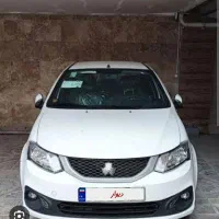 ساینا اس ۱۴۰۳