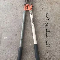 پتک قیچی میله گردبر و ۲تا قلم|ابزارآلات|گنبد کاووس, |دیوار