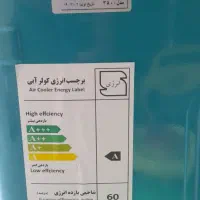 کولر آبی ۳۵۰۰ الکتروژن|کولر آبی|مشهد, طبرسی شمالی|دیوار