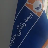 استخدام نیرودربزرگترین کارگزاری آنلاین بیمهی کشور|استخدام اداری و مدیریت|یاسوج, |دیوار
