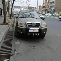 ایکس ۳۳ مدل ۹۰ مقطوع ، مقطوع