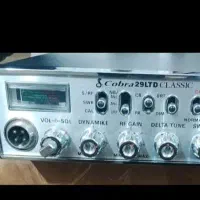 cb. band 4 wat  مدل کبرا  am.fm