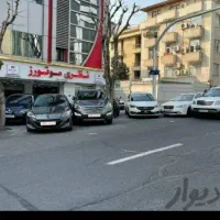 حسابدار نمایشگاه خودرو خانم یا آقا|استخدام مالی، حسابداری، حقوقی|تهران, سنائی|دیوار