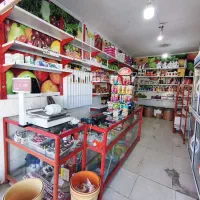 فروش کلیه لوازم سوپرمارکت