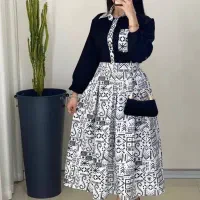 شومیز دامن|لباس|پاکدشت, شهرک امام رضا|دیوار