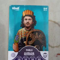 کیمدی|کلکسیون و سرگرمی|اهواز, کوی رمضان|دیوار