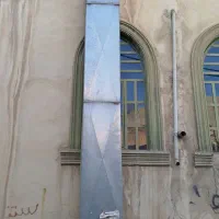 کانال هواکش