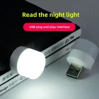 USB لامپ ال ای دی، لامپ اضطراری یو اس بی LED|لامپ و چراغ|تهران, کیانشهر|دیوار