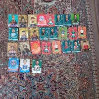 کارت کیمدی|اسباب‌‌بازی|طبس, |دیوار