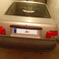 پراید مدل ۹۰