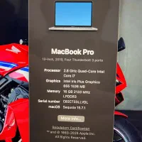 مک بوک 2019 i7|رایانه همراه|تهران, ایرانشهر|دیوار