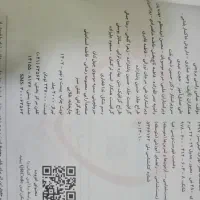 کتاب ماجرای منو درسام زیست دوازدهم خیلی سبز|کتاب و مجله آموزشی|محمدشهر, عباس آباد|دیوار