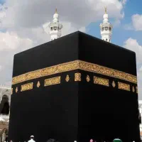 دو عدد فیش حج تمتع