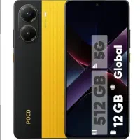 XIAOMI . poco X7 PRO